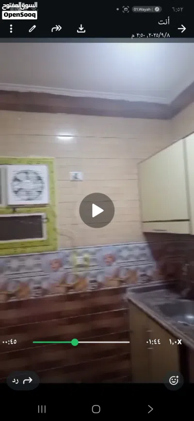شقة للبيع من المالك مباشرة كورنيش حدايق حلوان عند النيل كانتري شارع رئيسي 3