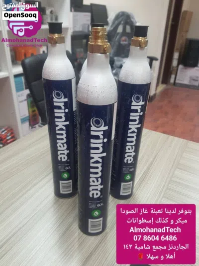 undefined 2