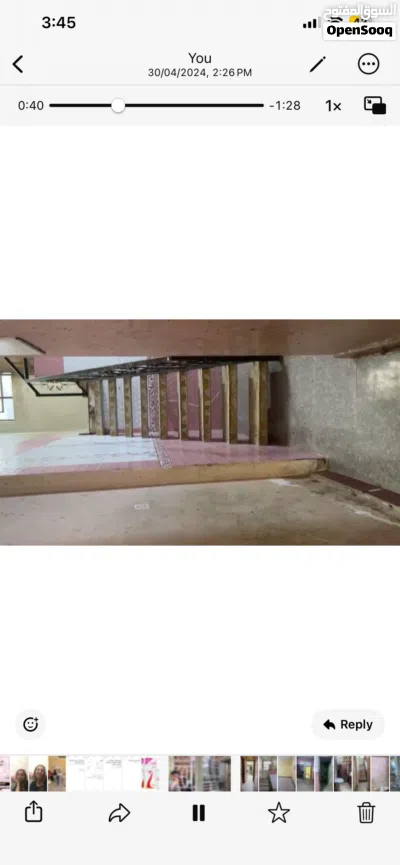 قطعة ارض مبنية للبيع 4