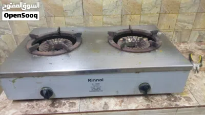 طباخات و غاز اختار علو كيفك 3