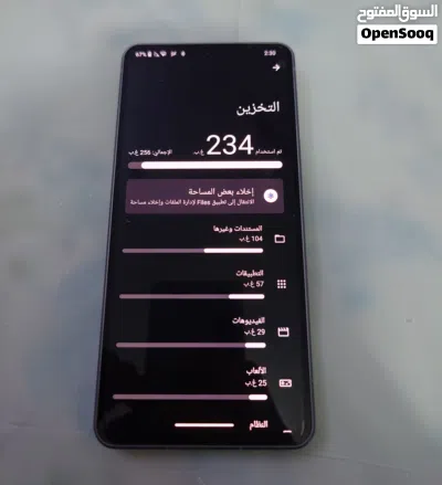 جهاز شارب r7 ذاكرة 256/12 4