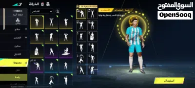 حساب بلود سترايك للبدل او للبيع ب حساب ببجي و فري فاير 2