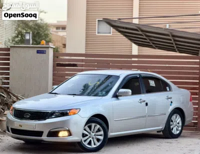 كيا لوتزي 2