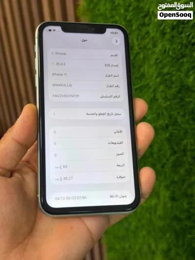 تلفون ايفون 11 اقرأ الوصف 3