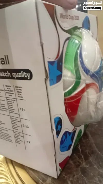 كرة كأس العالم 3