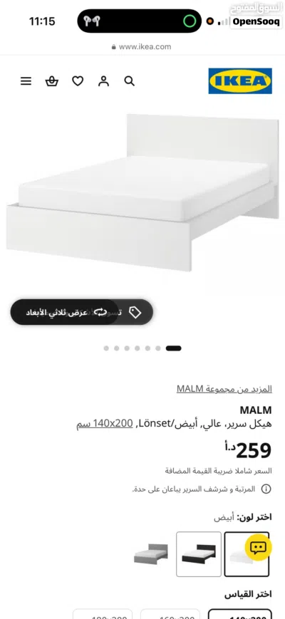 undefined 2