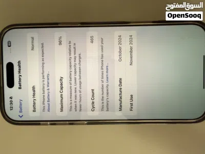 للبيع 16 promax قيقا 265 3