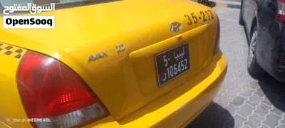 Hyundai Avante SE 2