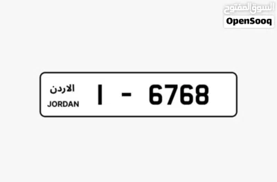رقمين كابيلز ترميز 1 من لمالك مباشره 2