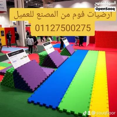 undefined 3