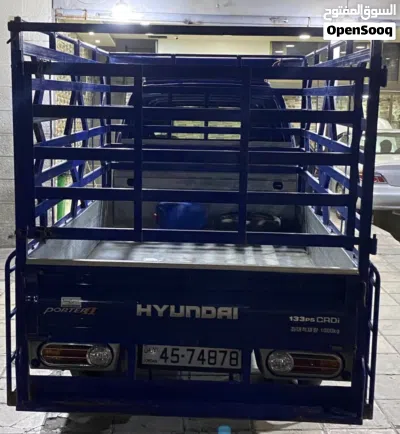 undefined 2