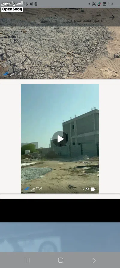 ارضيه مستويه المنومه الشماليه 600 متر واجه 24 متر بموقع مميز ويمكن بيع النصف 2