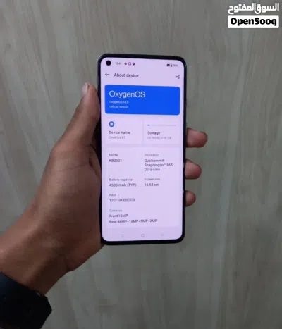 Oneplus 8T 256gb 12 GB Ram exchange with iPhones 3