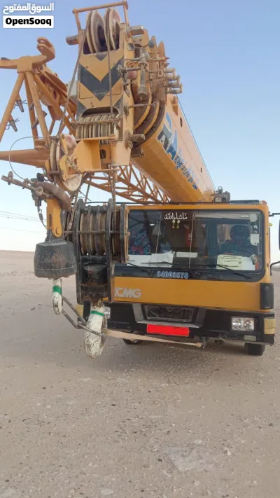 FOR SALE 25 TON CRANE 2015 MODEL XCMG PDO APPROVED 2