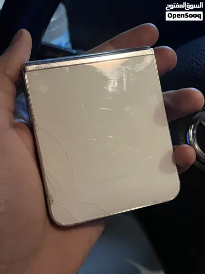 عررطة flip 5 4