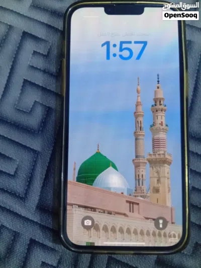 ايفون13 برو ماكس 2