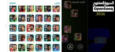 undefined 3