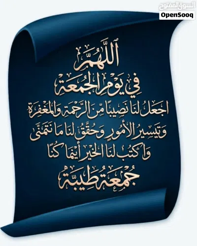 للبيع منزل مؤسس فيلا الجريف غرب القلعة 2