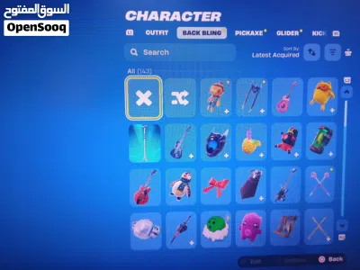 حساب فورت و سوني 3