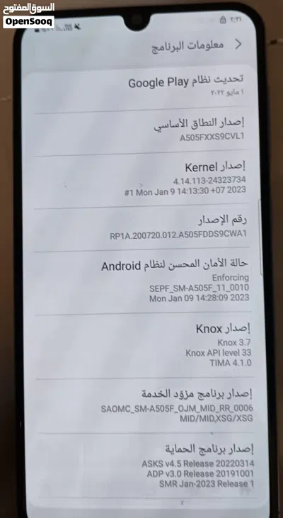 Galaxy A50 2