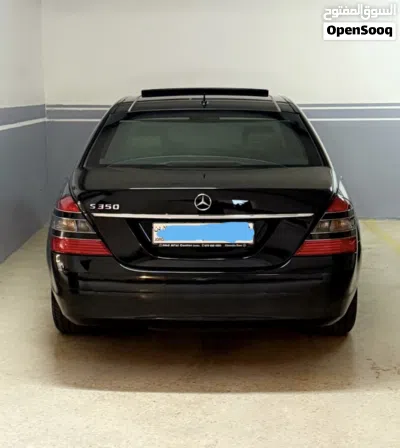 مرسيدس بنز الفئة-S S 350 4