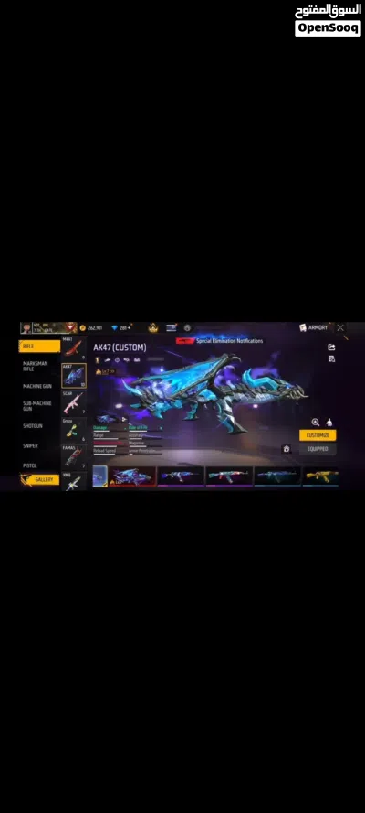 Free fire best id 3