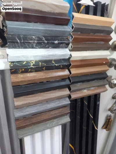 بديل الخشب شرحات PVC مواد أوليه اصليه بأفضل الأسعار ابتداء من 3.49 بالمملكه من مؤسسة ابراهيم العكش 4