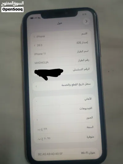 ايفون 11 العادي نظيف الذاكرة 128 جيجا بايت بطارية نسبتها 80% وكالة مغير شاشه وبصمة الوجه شغاله تمام 3