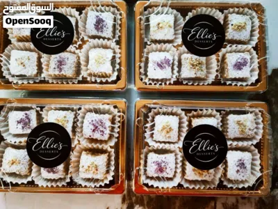 Ellies Pastrys from (200G/1KG) Instagram: Ellies.om Ellies Pastrys (Best in oman+Muscat) 3
