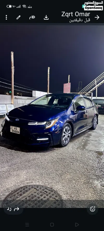 Toyota Corolla Hybrid 3
