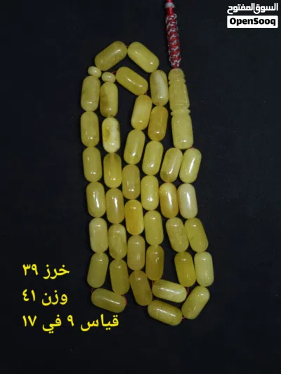 undefined 2
