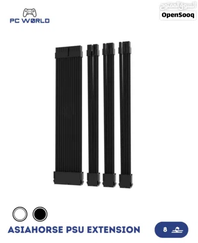 Asiahorse Psu Extension cables 2