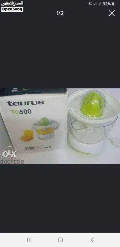 عرض ال 4 ب 2200 الواحده عصاره Taurus صناعه اسبانى 4