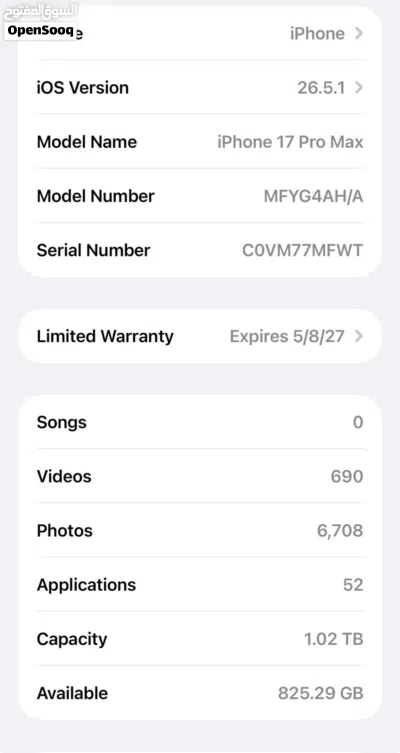 Iphone 17 pro max 1TB 4