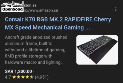 كيبورد قيمنق كورساير K70 RGB MK.2 - سرعة خرافية 4