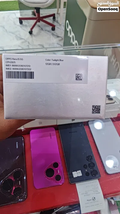 هاتف oppo Reno15 5G بسعر ممتاز 2