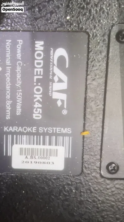 للبيع مكبر صوت CAF CA-450 Pro: مكبر صوت كاريوكي من CAF يتميز بأداء قوي وعالي الأداء(مع قاعدة ) 3