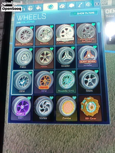 حساب نار Fortnite و rocket league سكنات نادرة و سيارات روكت ليق نادر و فيني اراعيك 4