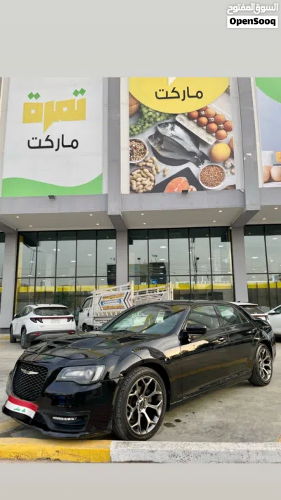 دۆج چالەنجەر SXT Plus 3