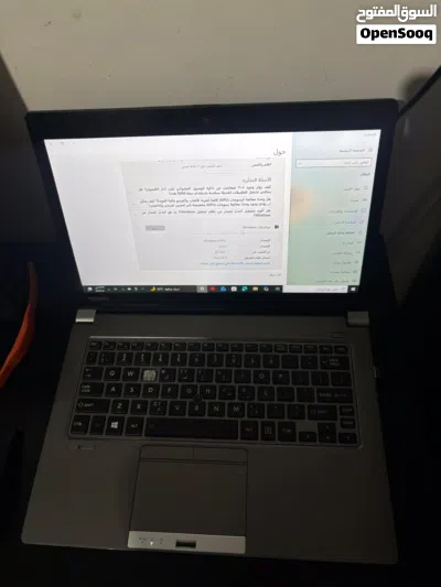 لابتوب للبيع 4