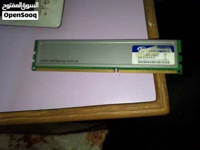 undefined 4