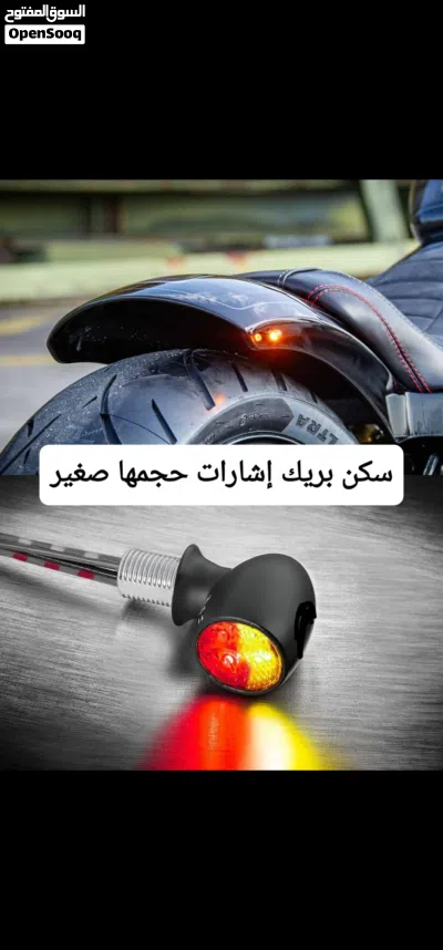 undefined 2