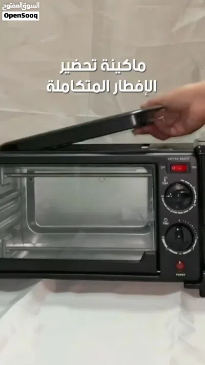فرن كهربائي + ماكينه قهوه 3
