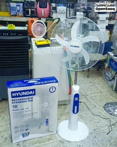 مروحه شحن وكهرباء 2