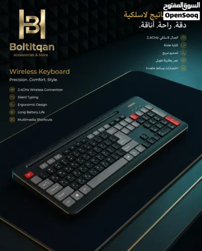 كيبورد لاسلكي Yesido KB43 بتصميم أنيق واتصال 2.4GHz 2