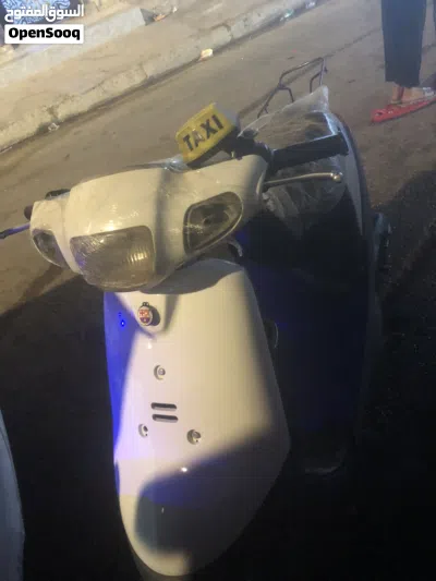 Yamaha Bolt 4