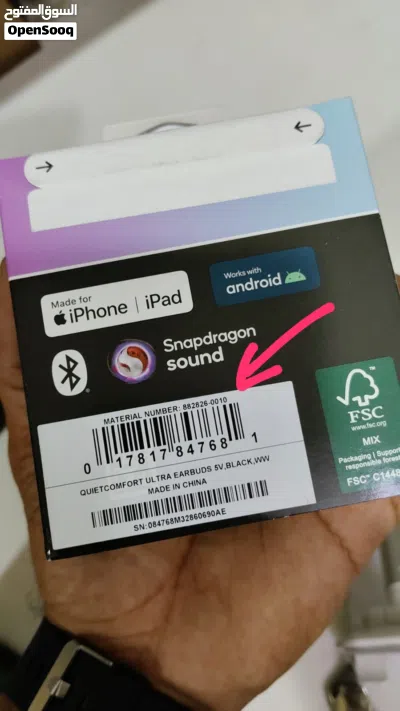 undefined 3