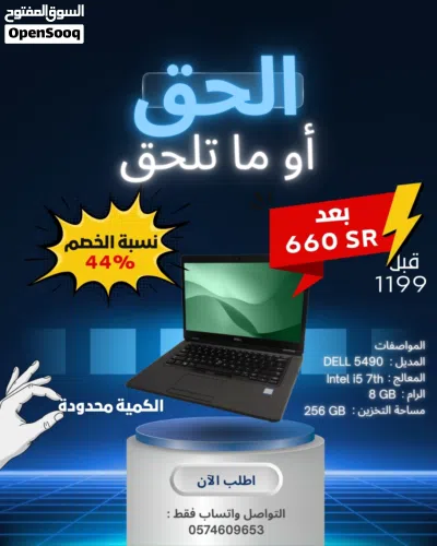 undefined 3