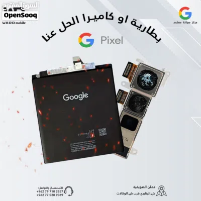 Google Pixel 7A Original lcd شاشة قوقل بيكسل 7 اي الاصليه 2