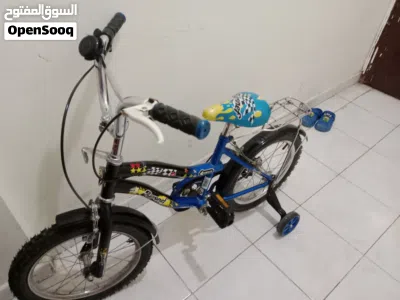 kids item on sale 2